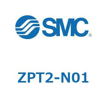 真空パッド ZPT2 SMC