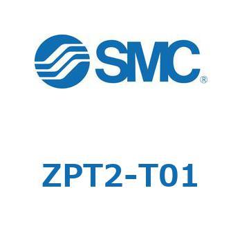 真空パッド ZPT2 SMC