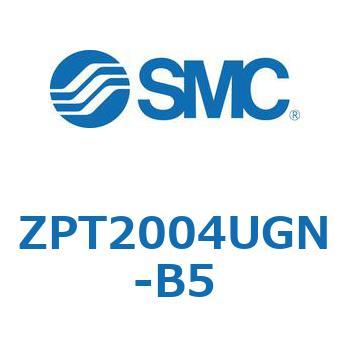 真空パッド ZPT20 SMC