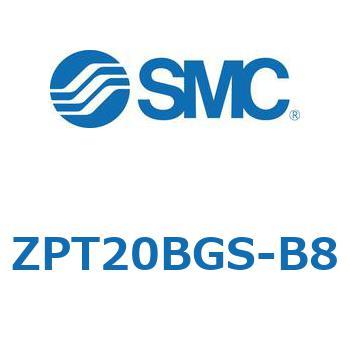 真空パッド ZPT20 SMC