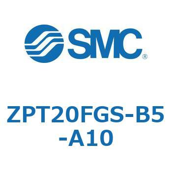 真空パッド ZPT20 SMC