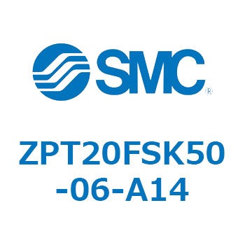 真空パッド ZPT20 SMC