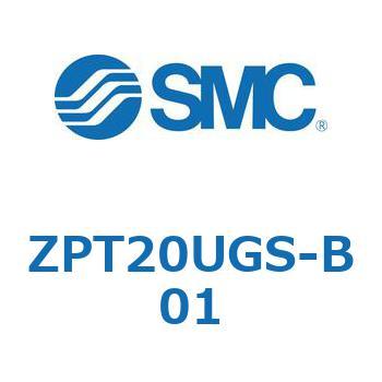 真空パッド ZPT20 SMC