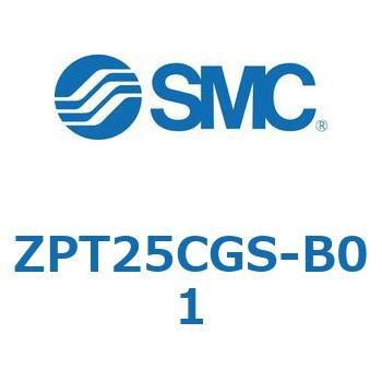 真空パッド ZPT25 SMC