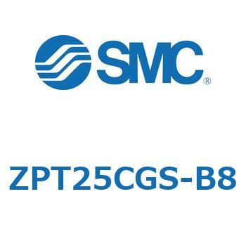 真空パッド ZPT25 SMC