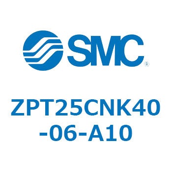 真空パッド ZPT25 SMC