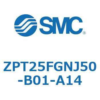 真空パッド ZPT25 SMC