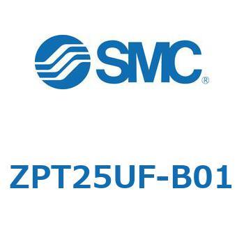 真空パッド ZPT25 SMC