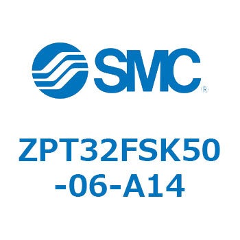 真空パッド ZPT32 SMC