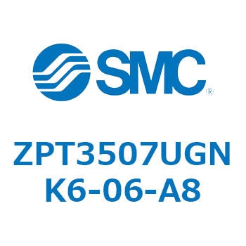 真空パッド ZPT35 SMC