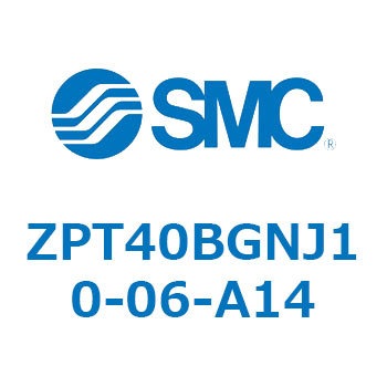 真空パッド ZPT40 SMC