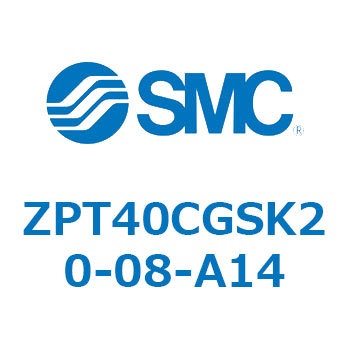 真空パッド ZPT40 SMC
