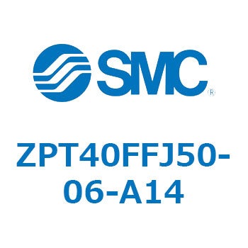真空パッド ZPT40 SMC
