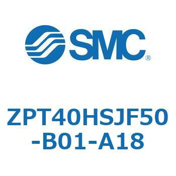 真空パッド ZPT40 SMC