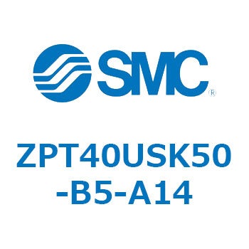 真空パッド ZPT40 SMC