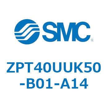 真空パッド ZPT40 SMC