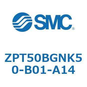 真空パッド ZPT50 SMC