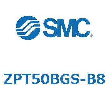 真空パッド ZPT50 SMC