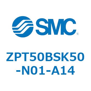 真空パッド ZPT50 SMC