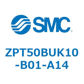 真空パッド ZPT50 SMC