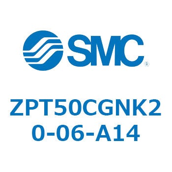 真空パッド ZPT50 SMC