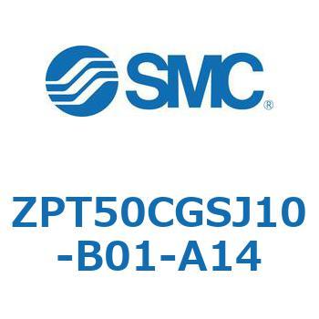 真空パッド ZPT50 SMC