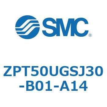 真空パッド ZPT50 SMC