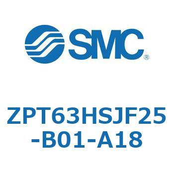 真空パッド ZPT63 SMC