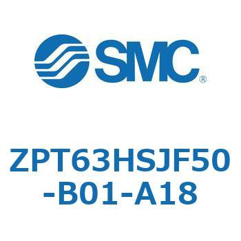 真空パッド ZPT63 SMC
