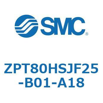 真空パッド ZPT80 SMC