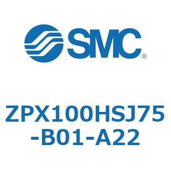 真空パッド ZPX10 SMC