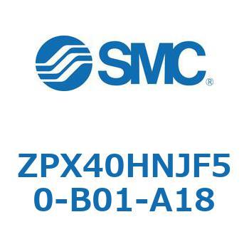 真空パッド ZPX40 SMC