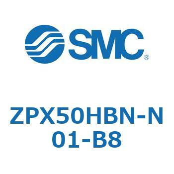 真空パッド ZPX50 SMC