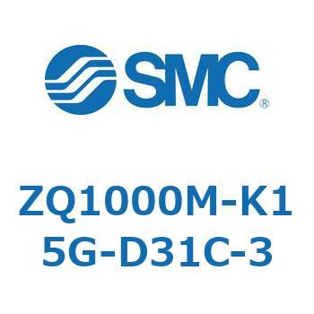 薄形真空エジェクタ エジェクタユニット ZQ100 SMC
