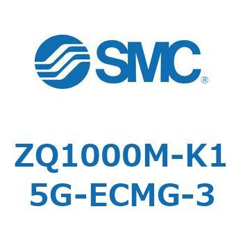 薄形真空エジェクタ エジェクタユニット ZQ100 SMC