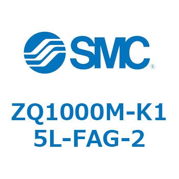 薄形真空エジェクタ エジェクタユニット ZQ100 SMC