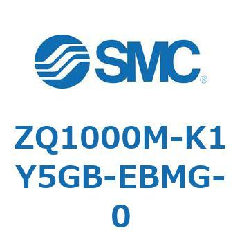 薄形真空エジェクタ エジェクタユニット ZQ100 SMC