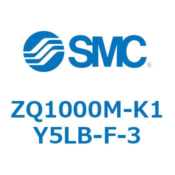 薄形真空エジェクタ エジェクタユニット ZQ100 SMC