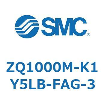 薄形真空エジェクタ エジェクタユニット ZQ100 SMC