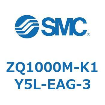 薄形真空エジェクタ エジェクタユニット ZQ100 SMC