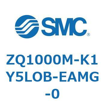 薄形真空エジェクタ エジェクタユニット ZQ100 SMC