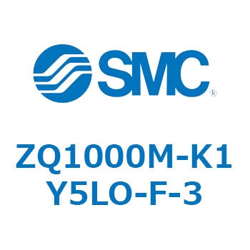 薄形真空エジェクタ エジェクタユニット ZQ100 SMC