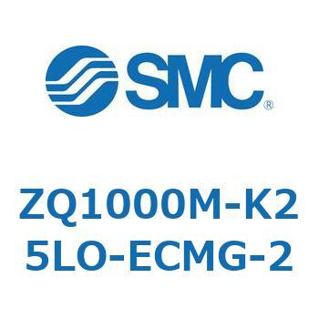 薄形真空エジェクタ エジェクタユニット ZQ100 SMC