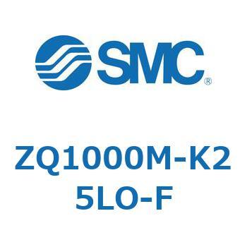 薄形真空エジェクタ エジェクタユニット ZQ100 SMC
