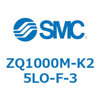薄形真空エジェクタ エジェクタユニット ZQ100 SMC