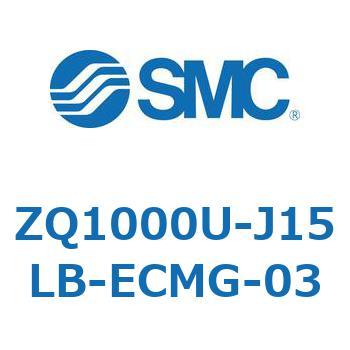 薄形真空エジェクタ エジェクタユニット ZQ100 SMC