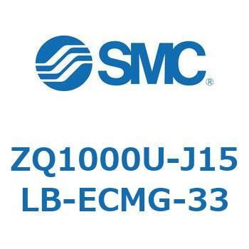 薄形真空エジェクタ エジェクタユニット ZQ100 SMC