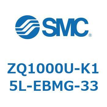 薄形真空エジェクタ エジェクタユニット ZQ100 SMC