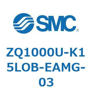薄形真空エジェクタ エジェクタユニット ZQ100 SMC