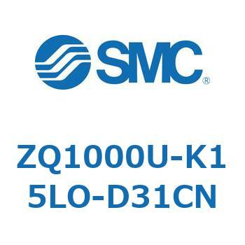 薄形真空エジェクタ エジェクタユニット ZQ100 SMC